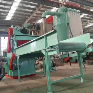 1300 model forced feed wood crusher