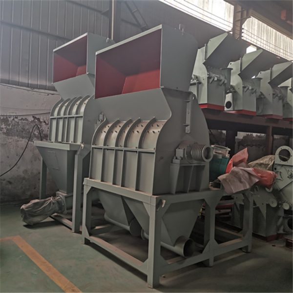 1500 Multi-Function Wood Crusher